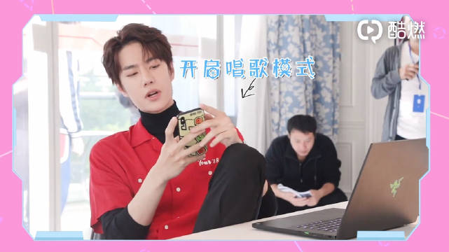 王一博 王一博《陪你到世界之巅》...